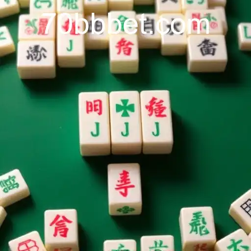 Mahjong